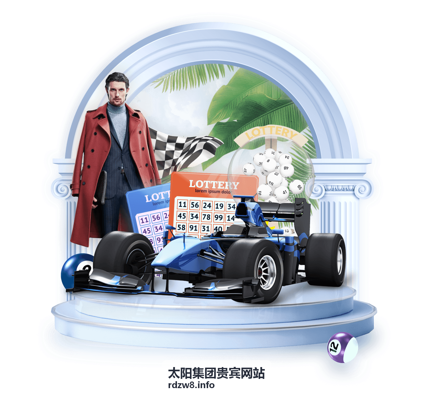 太阳集团贵宾网站家庭事务服务团队协助代办事项